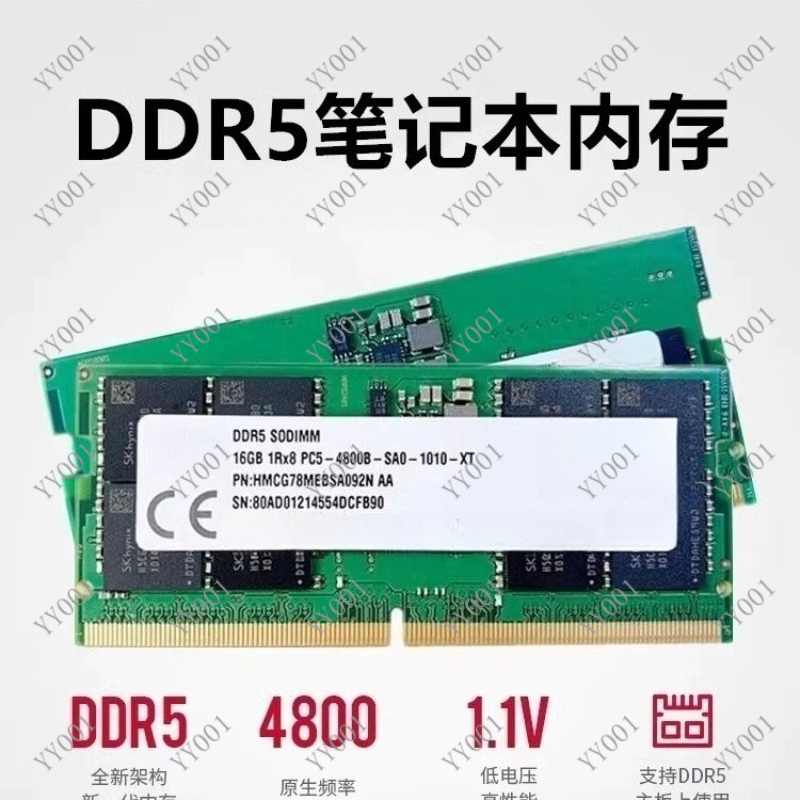 Ddr5 Memory - DDR5 Laptop RAM 8GB 16GB 4800MHz