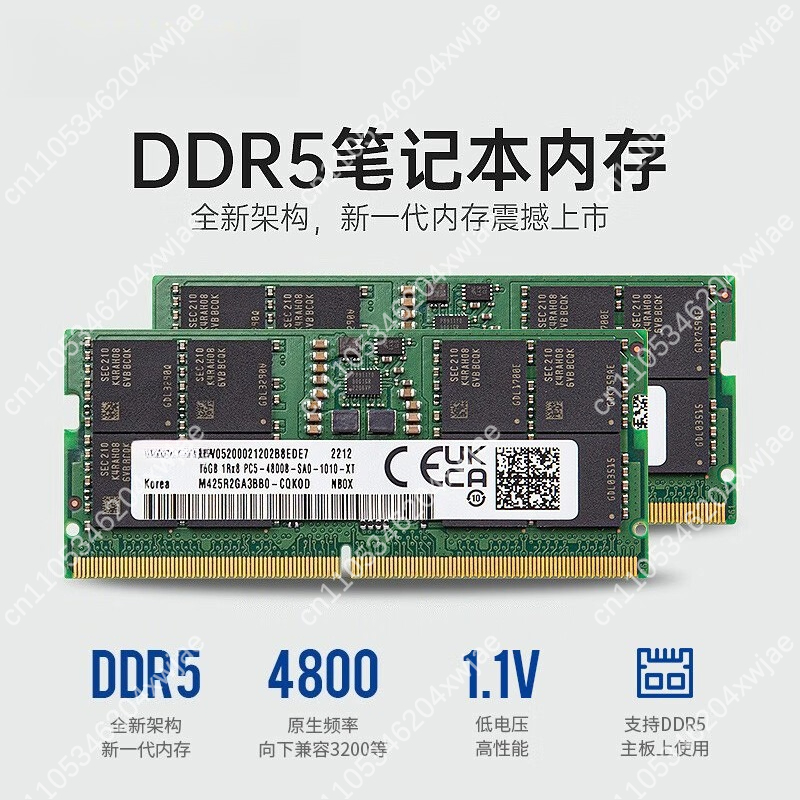 DDR5 Laptop RAM Upgrade 16GB 3 - Ddr5 4800Mhz review and price