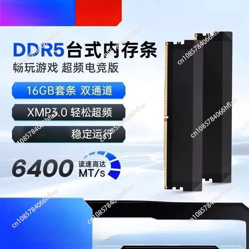 DDR5 32GB Kit 16GB×2 6000MHz G - Ddr5 16Gb 6000Mhz review and price