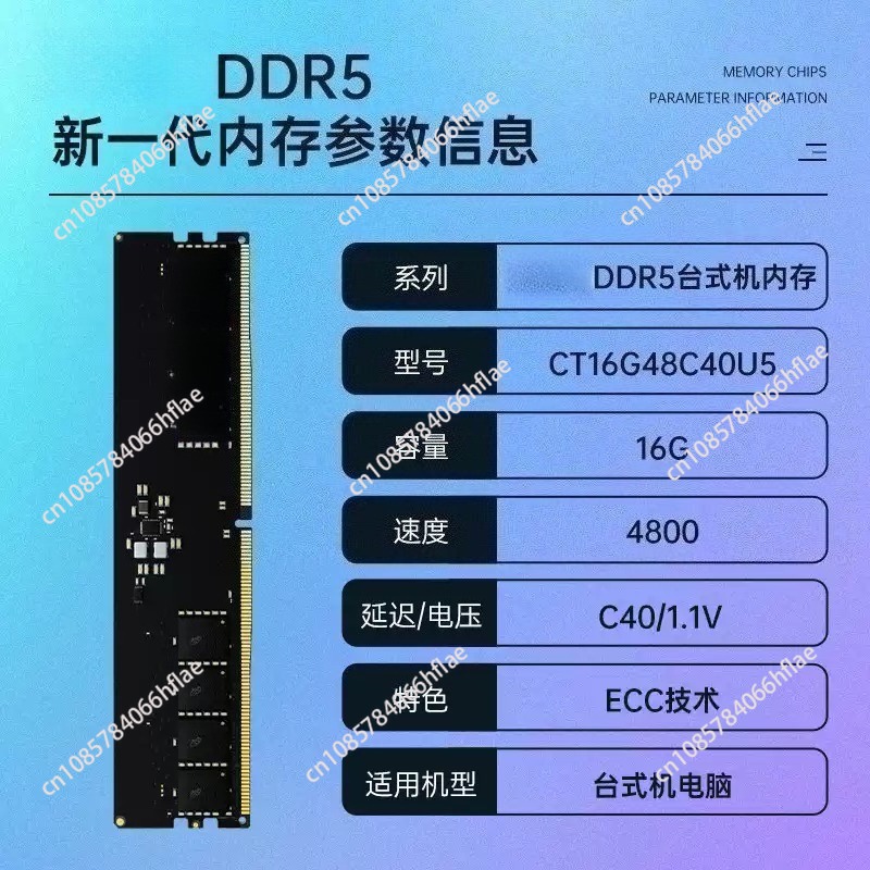 DDR5 32GB Kit 16GB×2 6000MHz G - Ddr5 16Gb 6000Mhz review and price