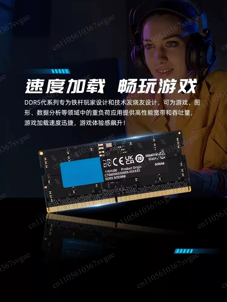 DDR5 notebook memory stick 16G - Ddr5 Memory review and price