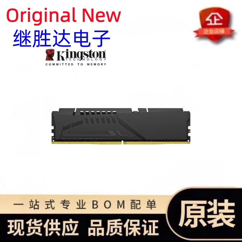 Kingston FURY Beast DDR5 Memor - Ddr5 32Gb review and price