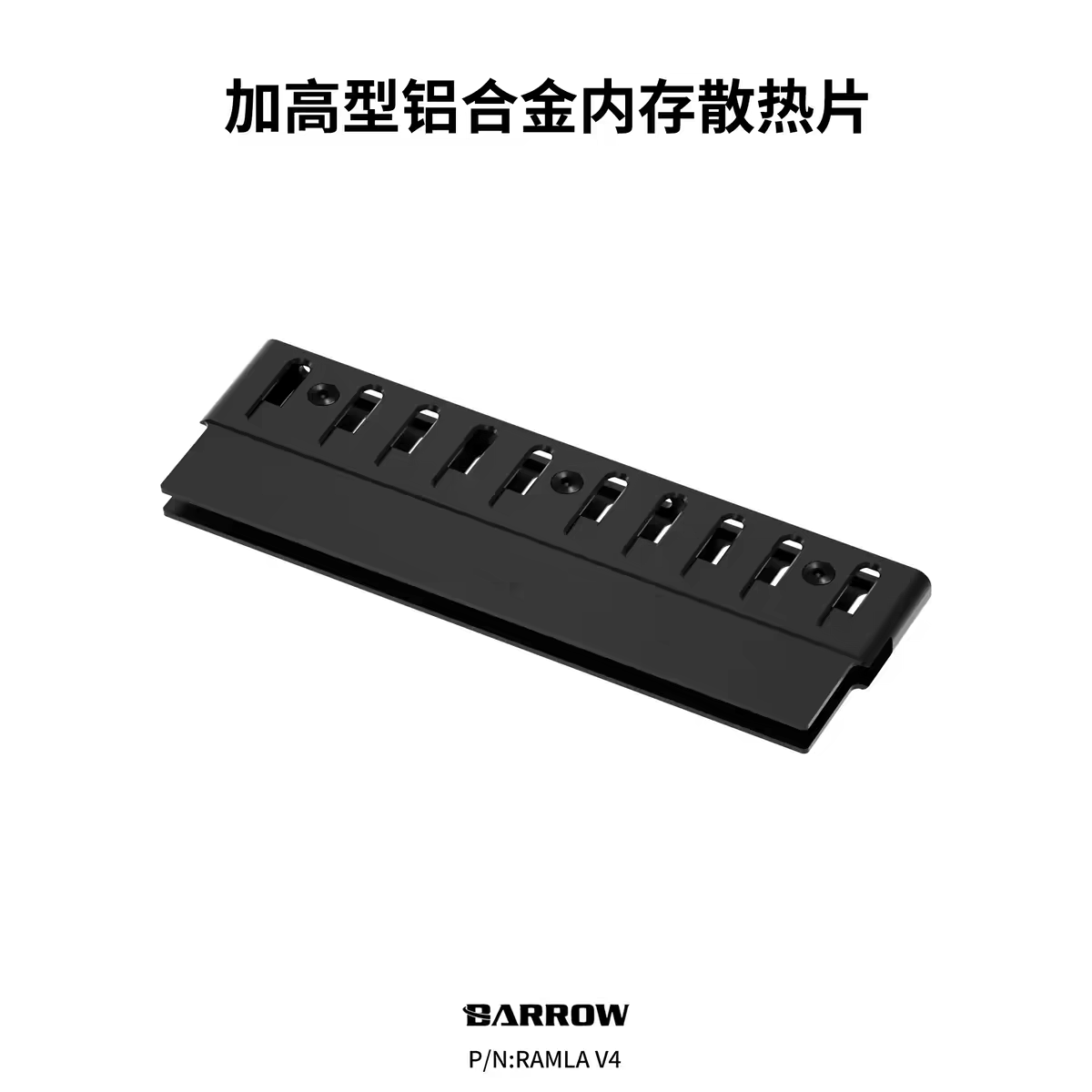 Barrow Heightened Aluminum All - Ddr5 Rgb Ram review and price