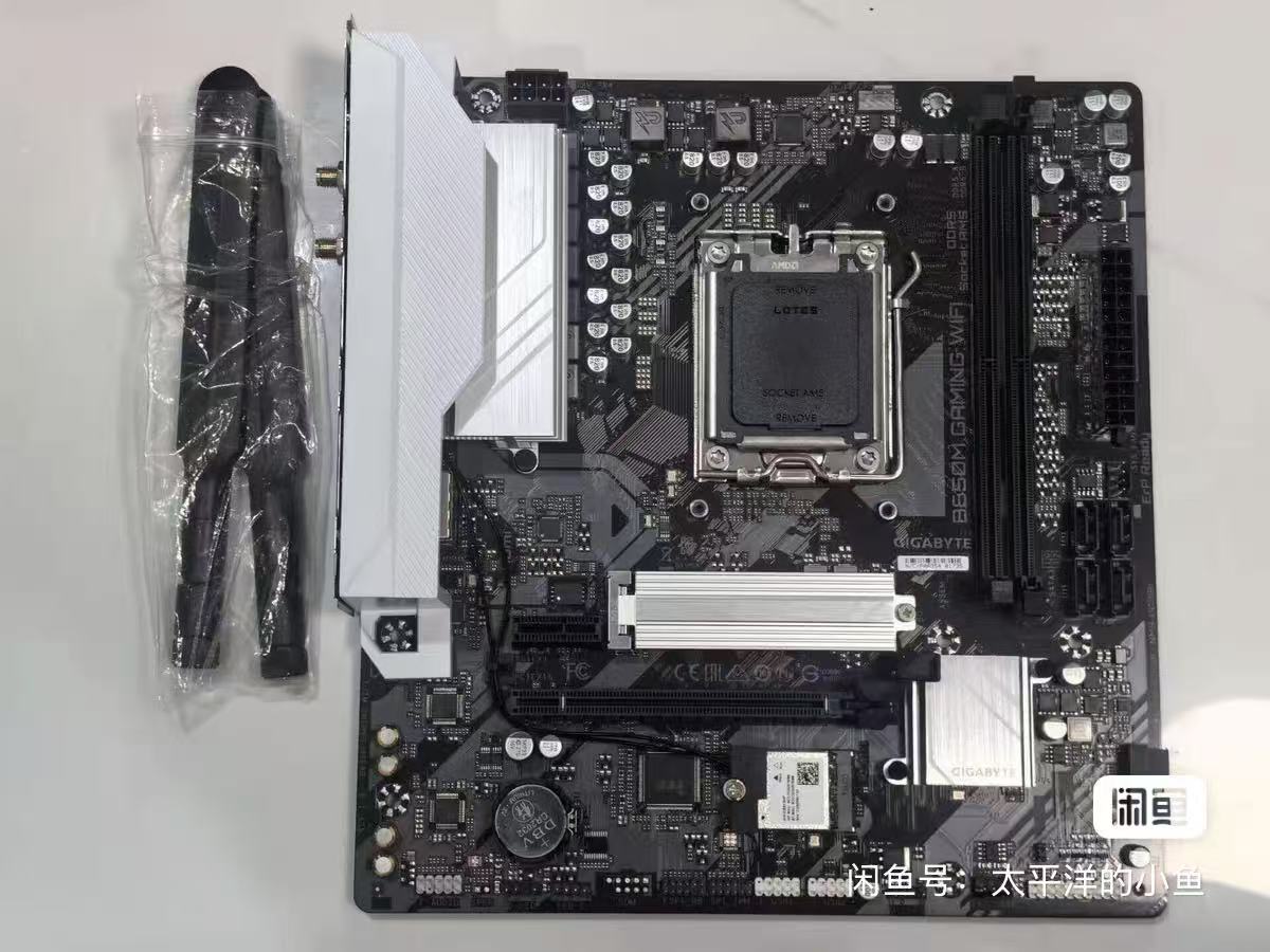 GIGABYTE B650M GAMING WIFI Mot - Ddr5 64Gb review and price