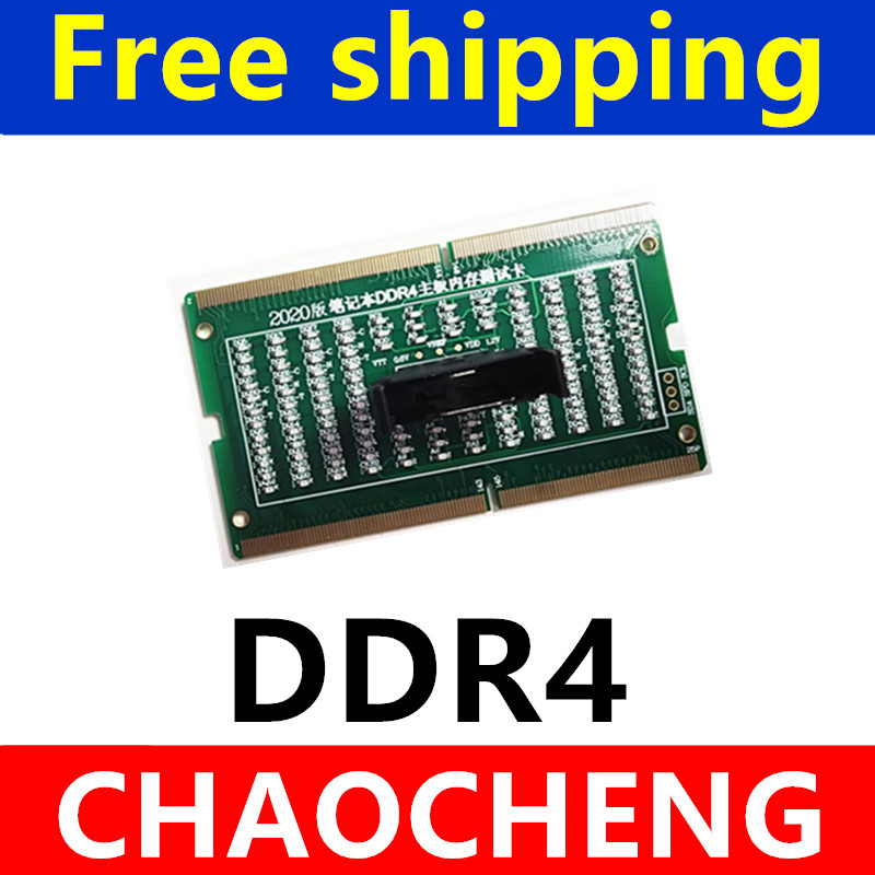 Diagnostic Analyzer Test Card  - Ddr5 Sodimm review and price