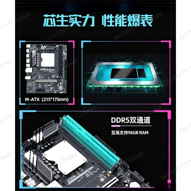 13th Generation Q1HY Motherboa - Ddr5 Kit review and price