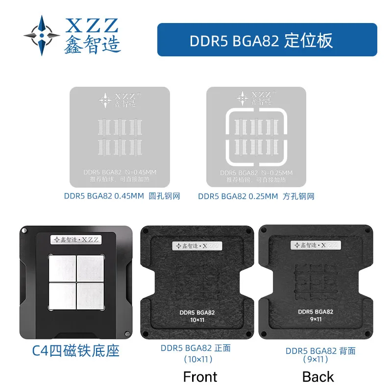 XZZ solder paste/ball stencil  - Ddr5 Kit review and price