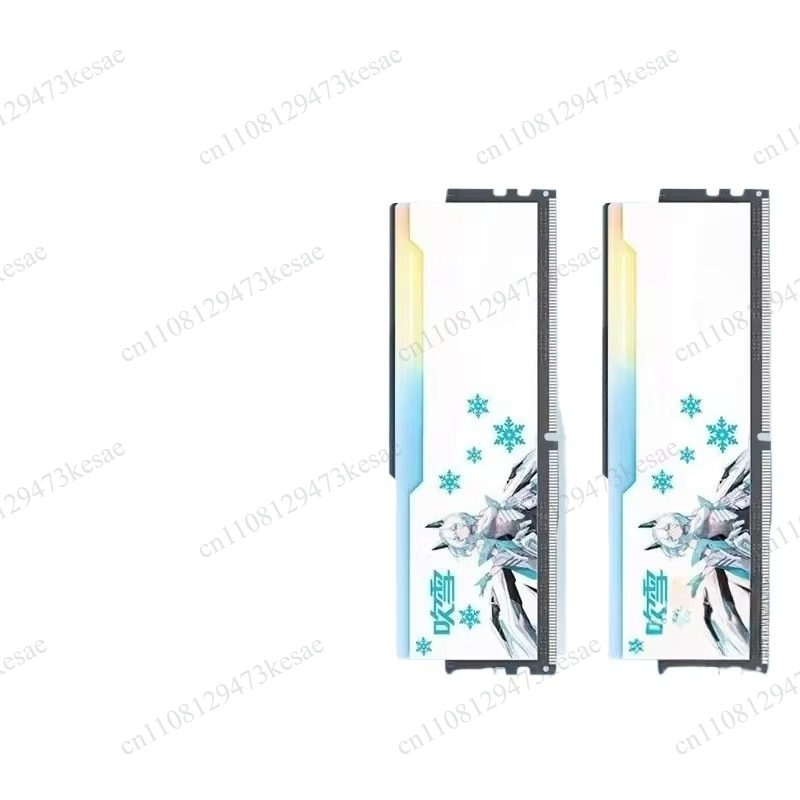 for Chuixue Co-Branded DDR5 DD - Ddr5 64Gb review and price