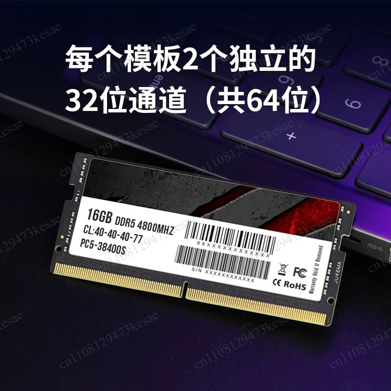 DDR5 Laptop Memory 16GB 32GB 6 - Ddr5 4800Mhz review and price