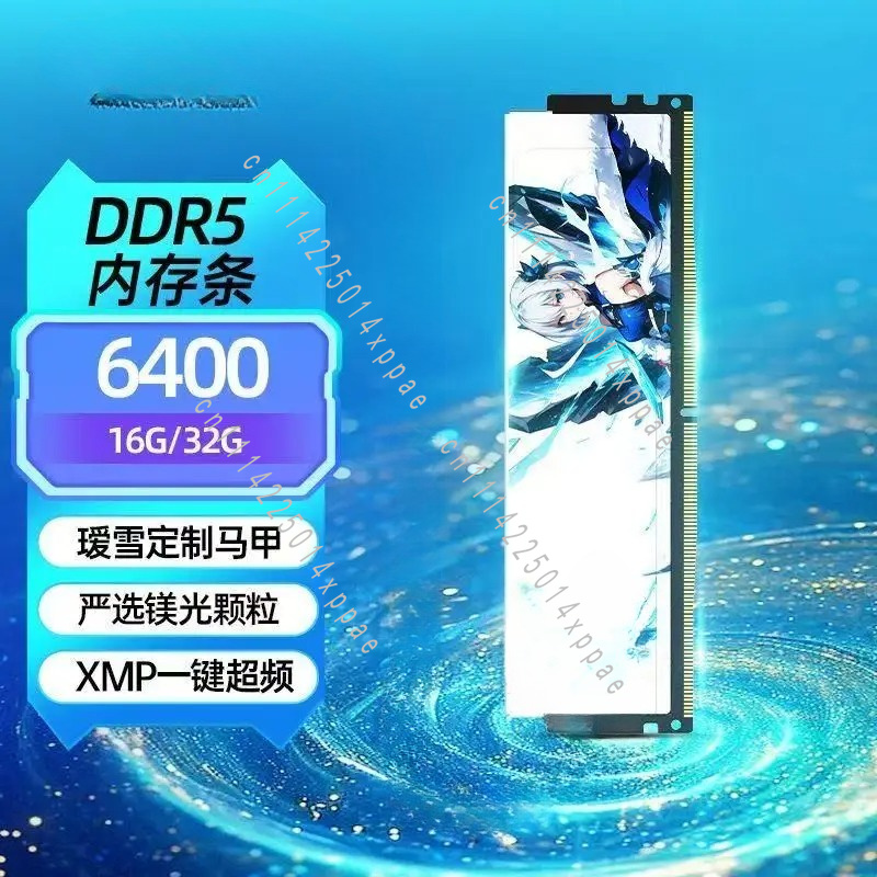 DDR5 16G Memory Stick 6000 640 - Ddr5 32Gb review and price