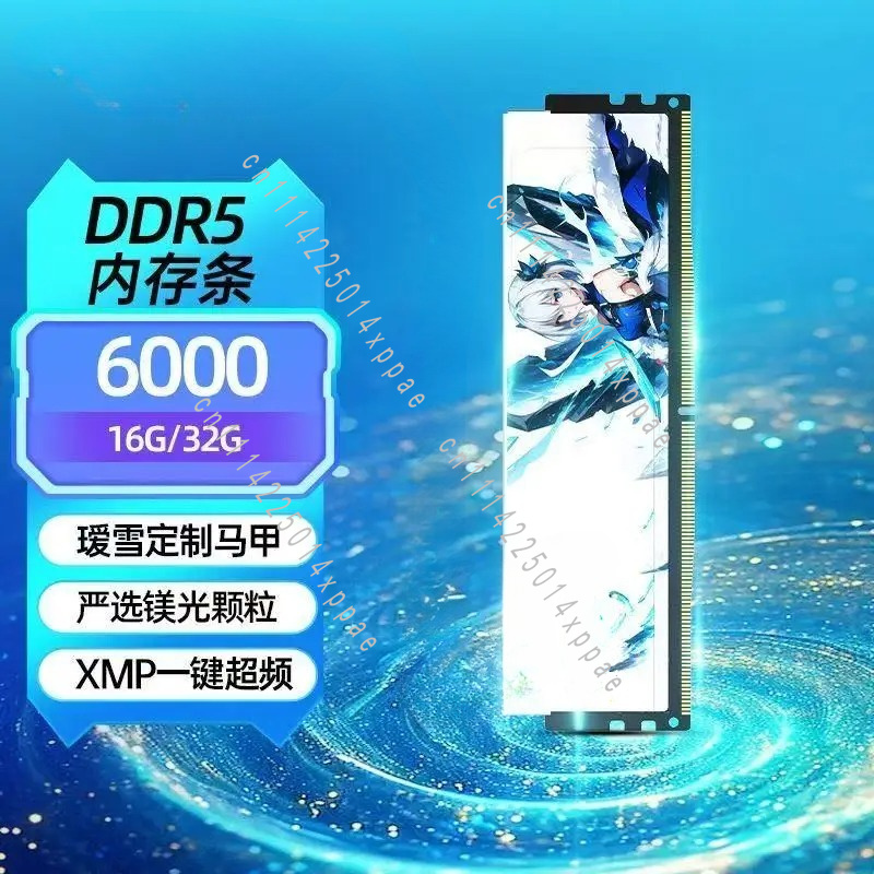 DDR5 16G Memory Stick 6000 640 - Ddr5 32Gb review and price