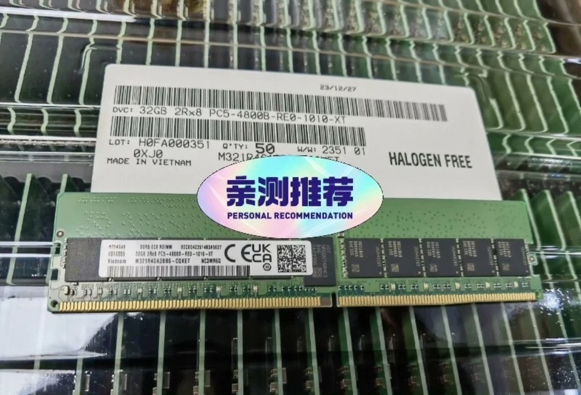 Compatible Samsung 32GB DDR5 2 - Ddr5 4800Mhz review and price