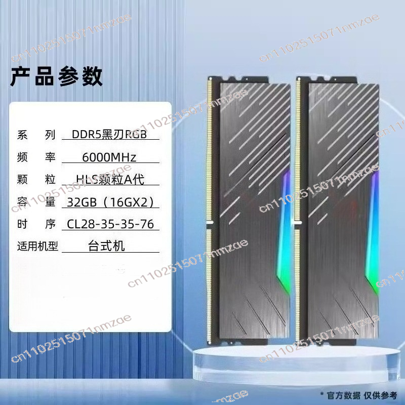 PC Desktop Computer Memoria Ra - Ddr5 16Gb 6000Mhz review and price