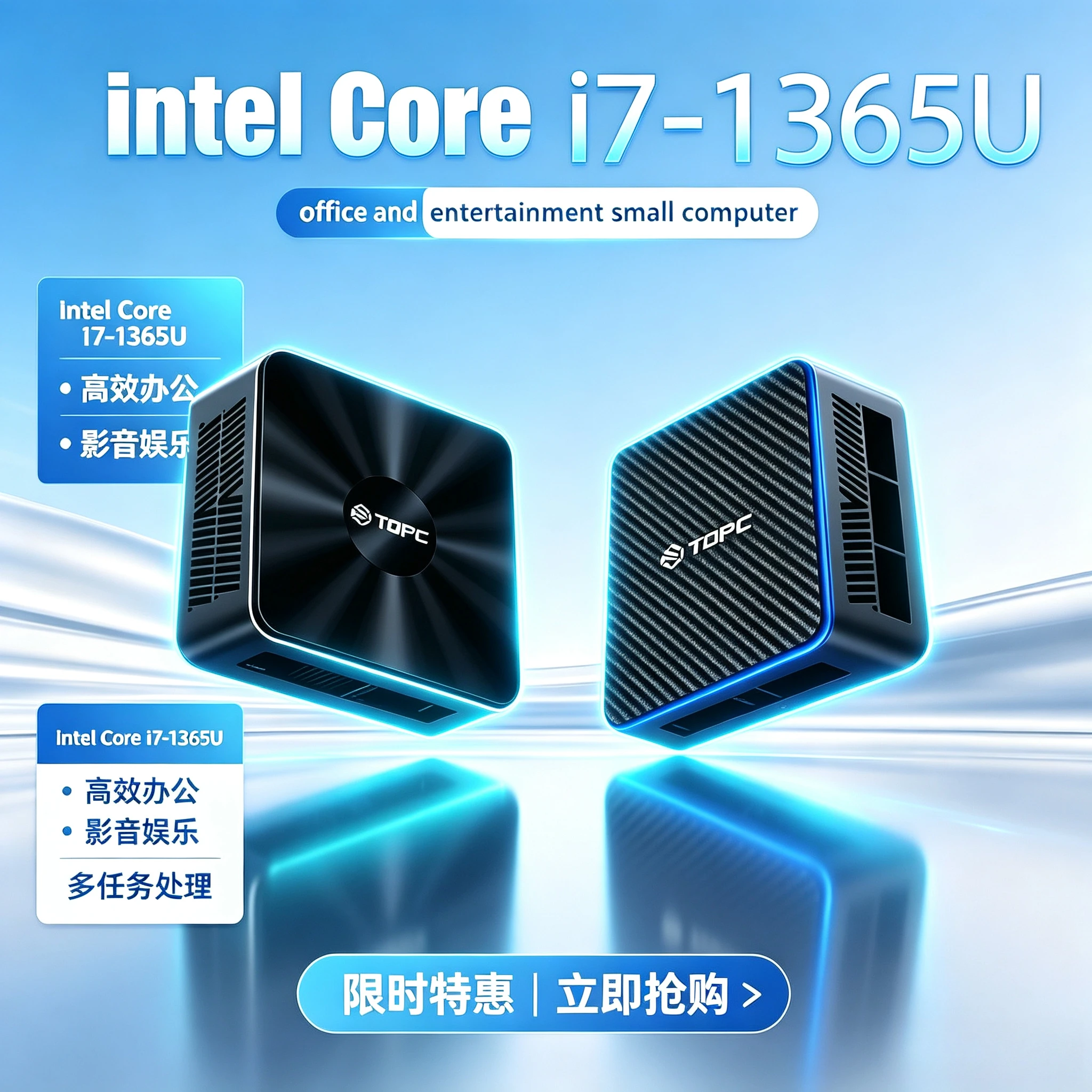 Ultra-Compact New High Perform - Ddr5 Sodimm review and price