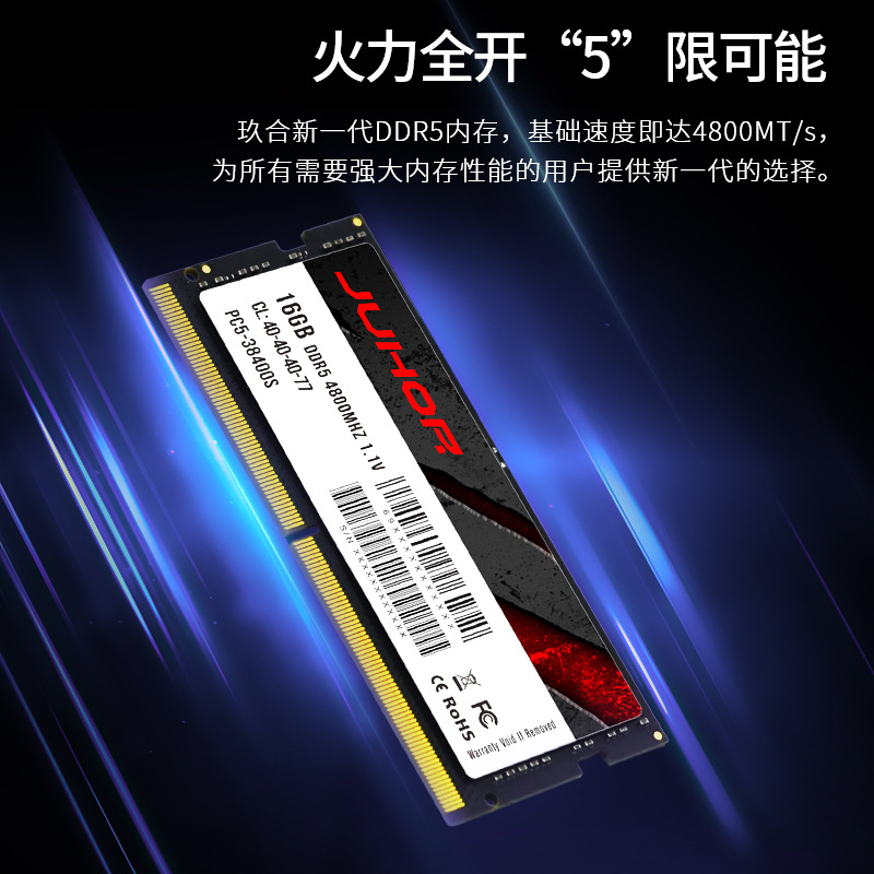 JUHOR DDR5 8GB 16GB 32GB 4800  - Ddr5 32Gb review and price