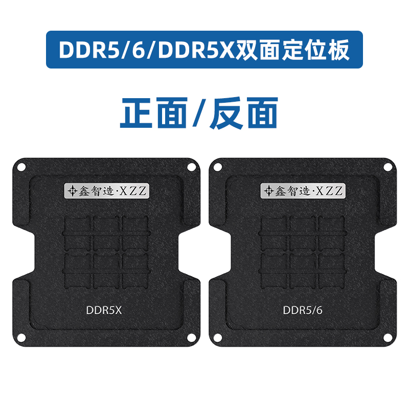 XinZhiZao XZZ C4 Magnet Double - Ddr5 Kit review and price