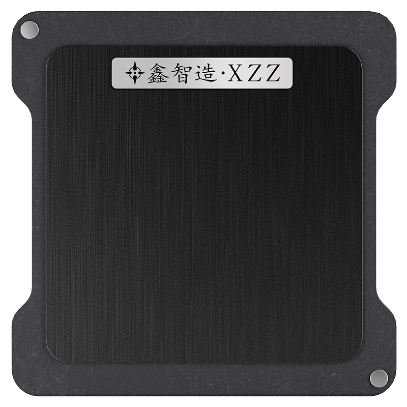 XinZhiZao XZZ C4 Magnet Double - Ddr5 Kit review and price