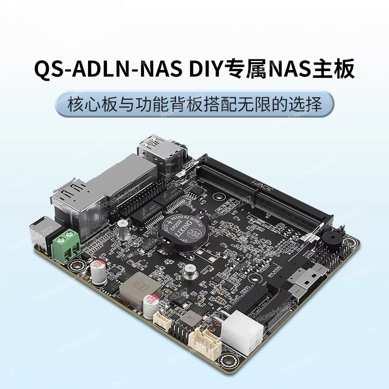 Changwang MAX P5-N100/N305 DDR - Ddr5 Memory review and price